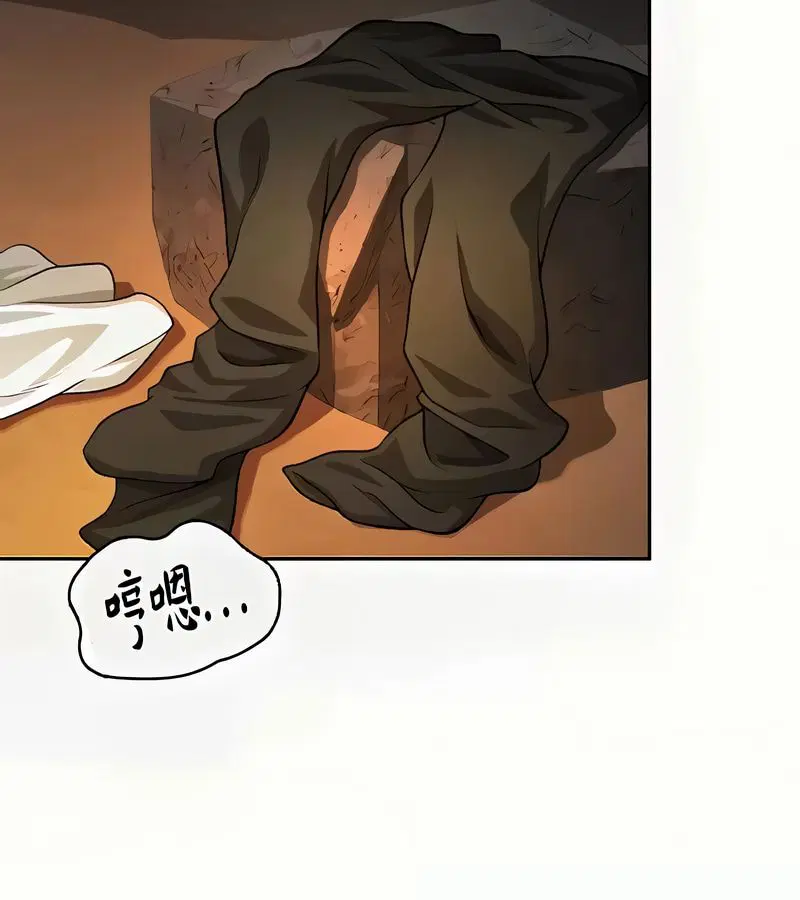 第41話