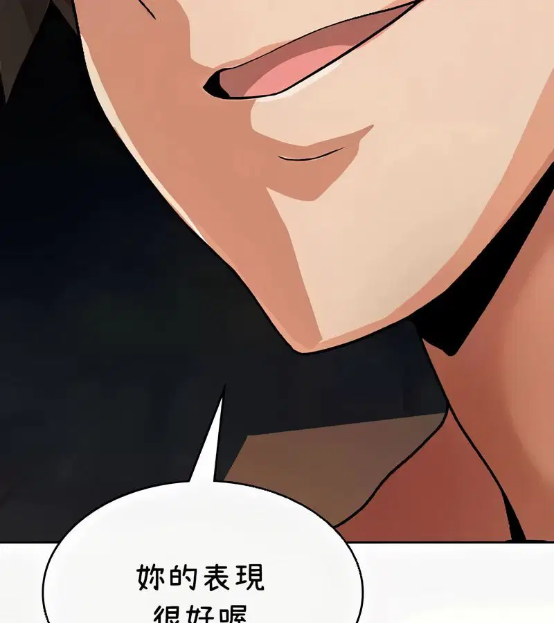 第41話