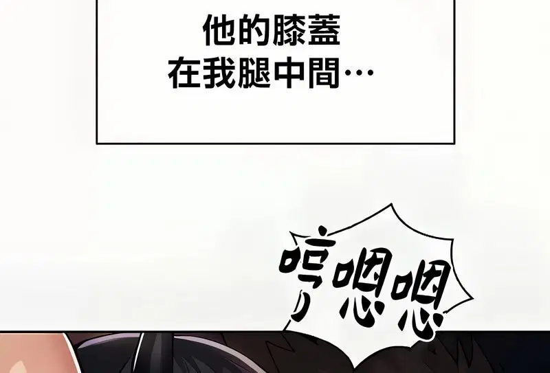 第41話