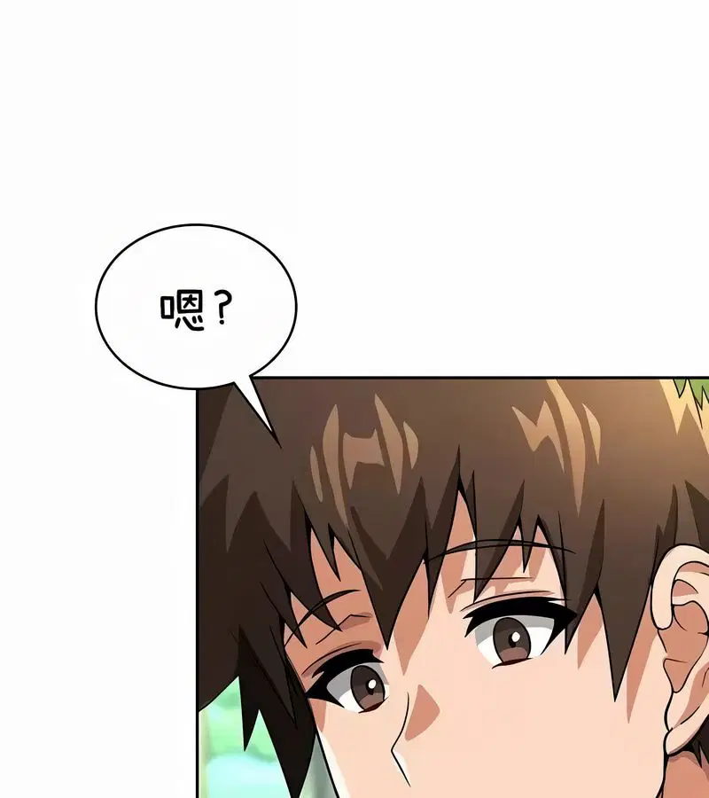 第42話