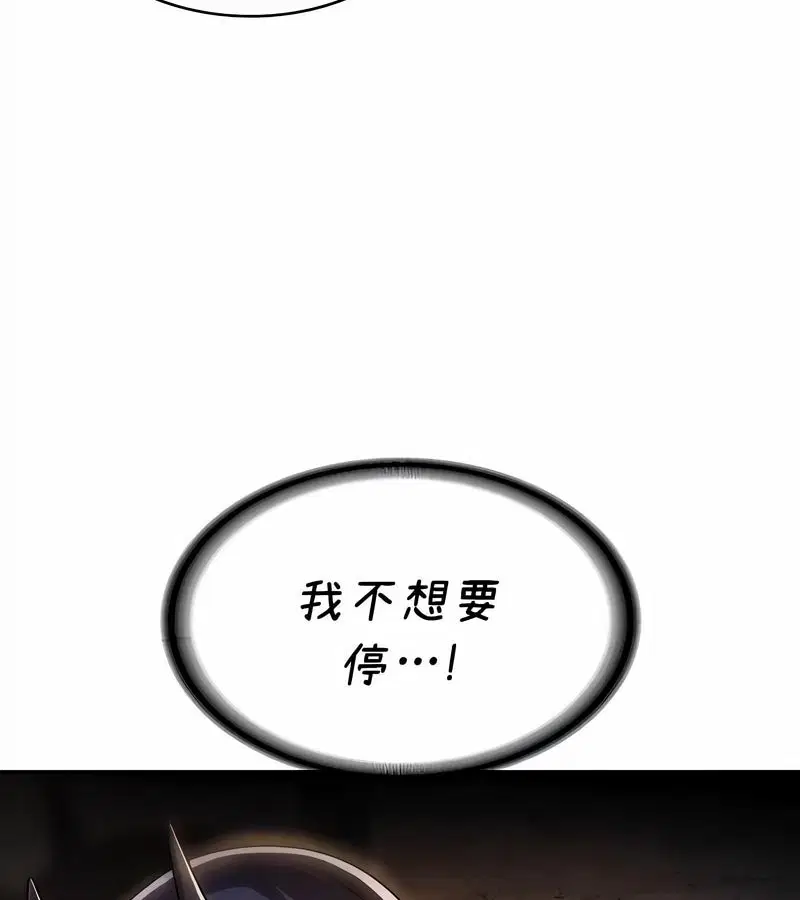 第42話