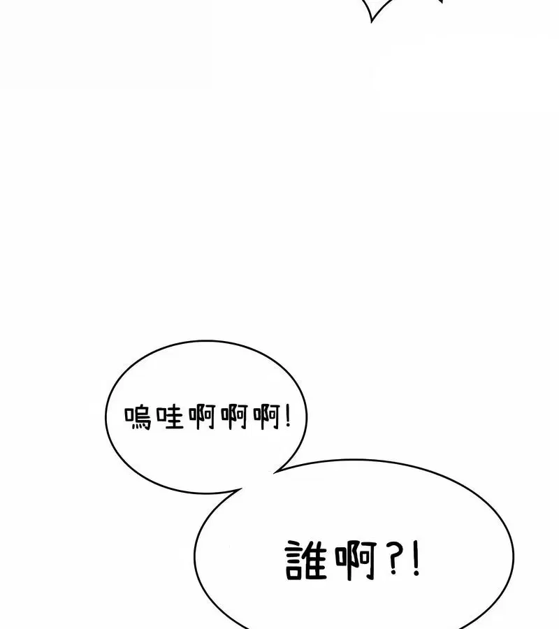 第42話