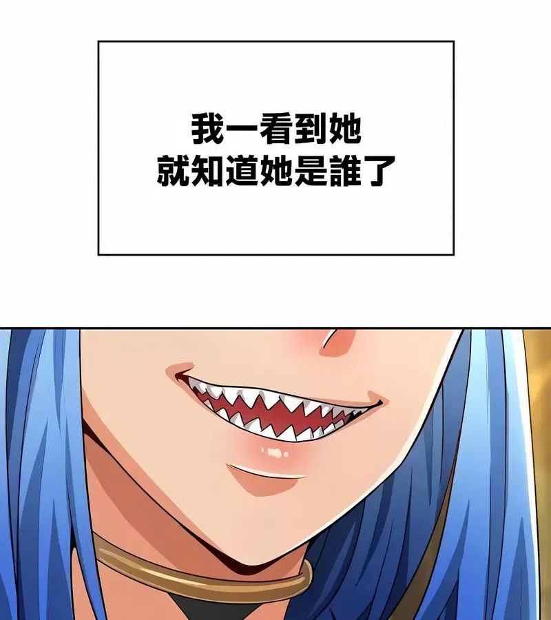 第42話