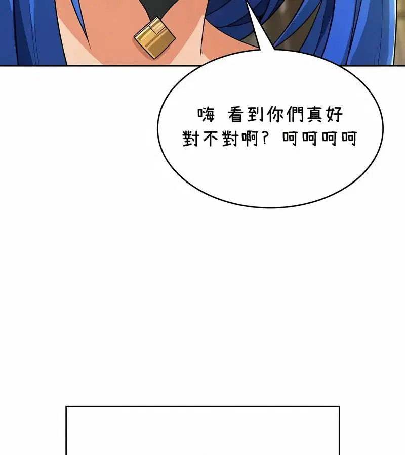 第42話