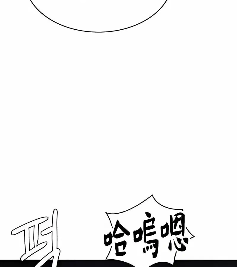 第42話
