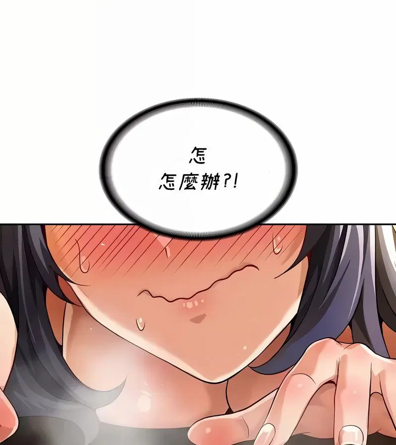 第42話