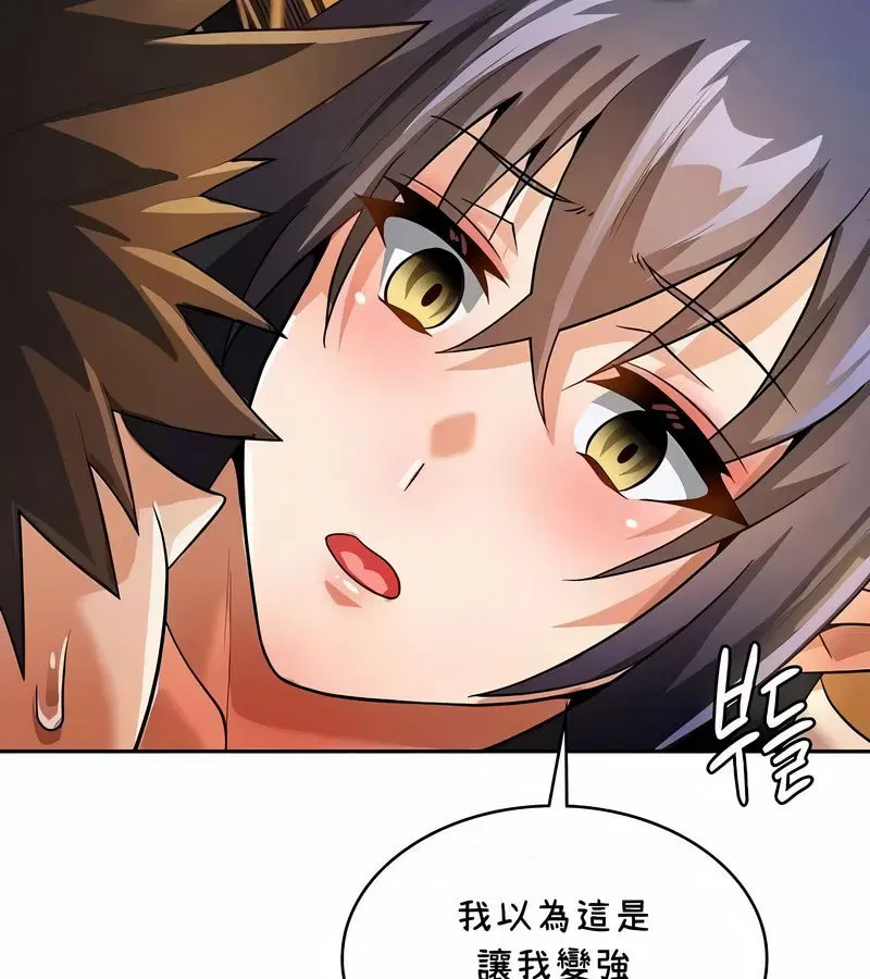 第42話