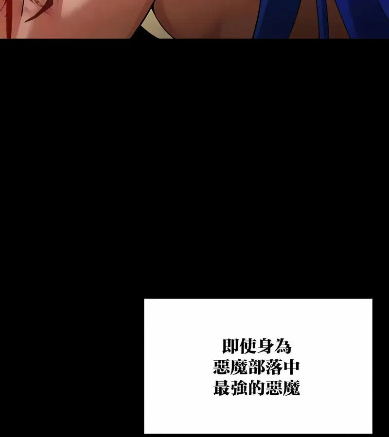 第43話