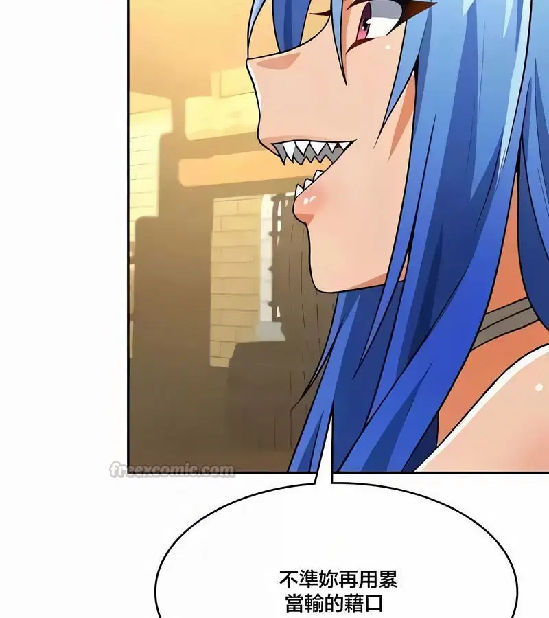第43話