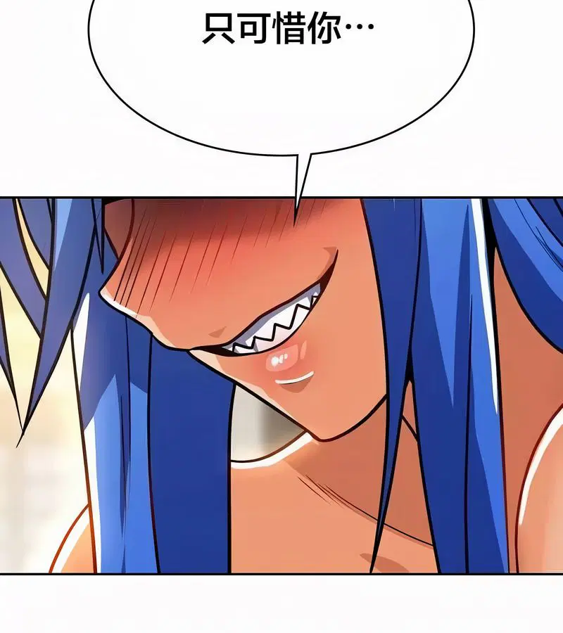 第44話