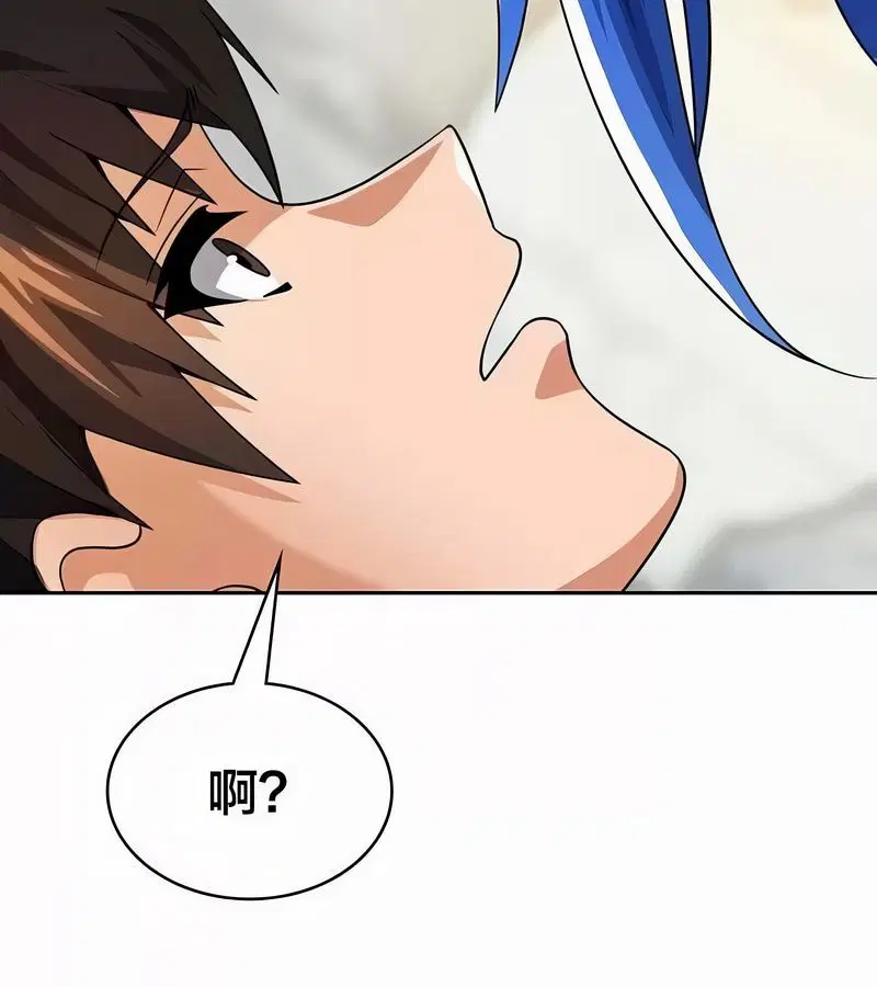 第44話