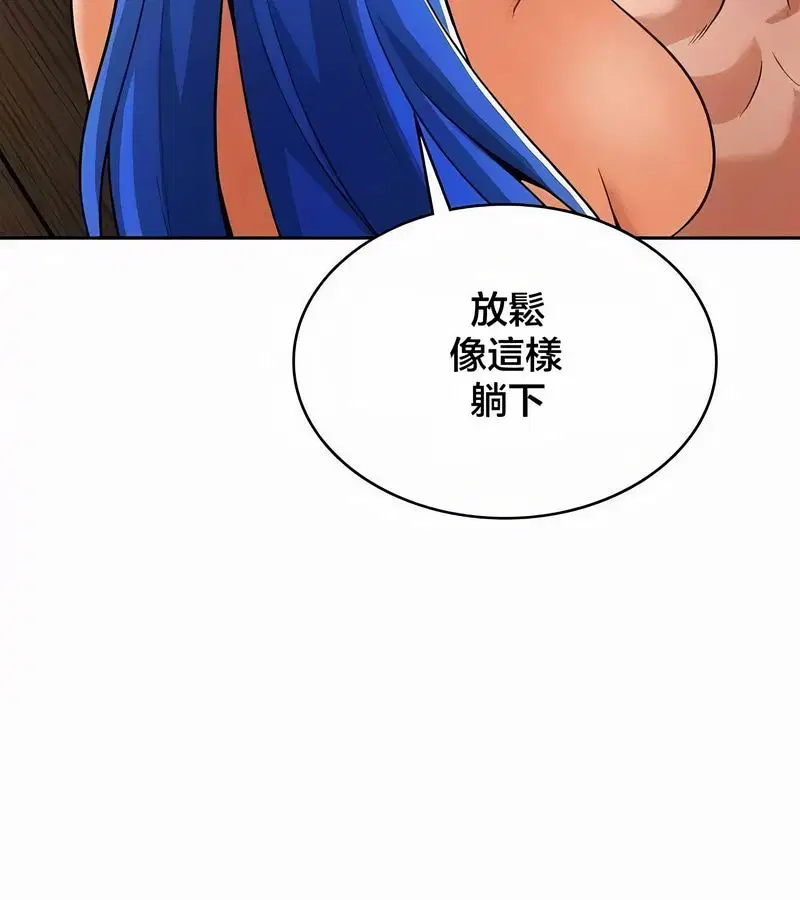 第44話