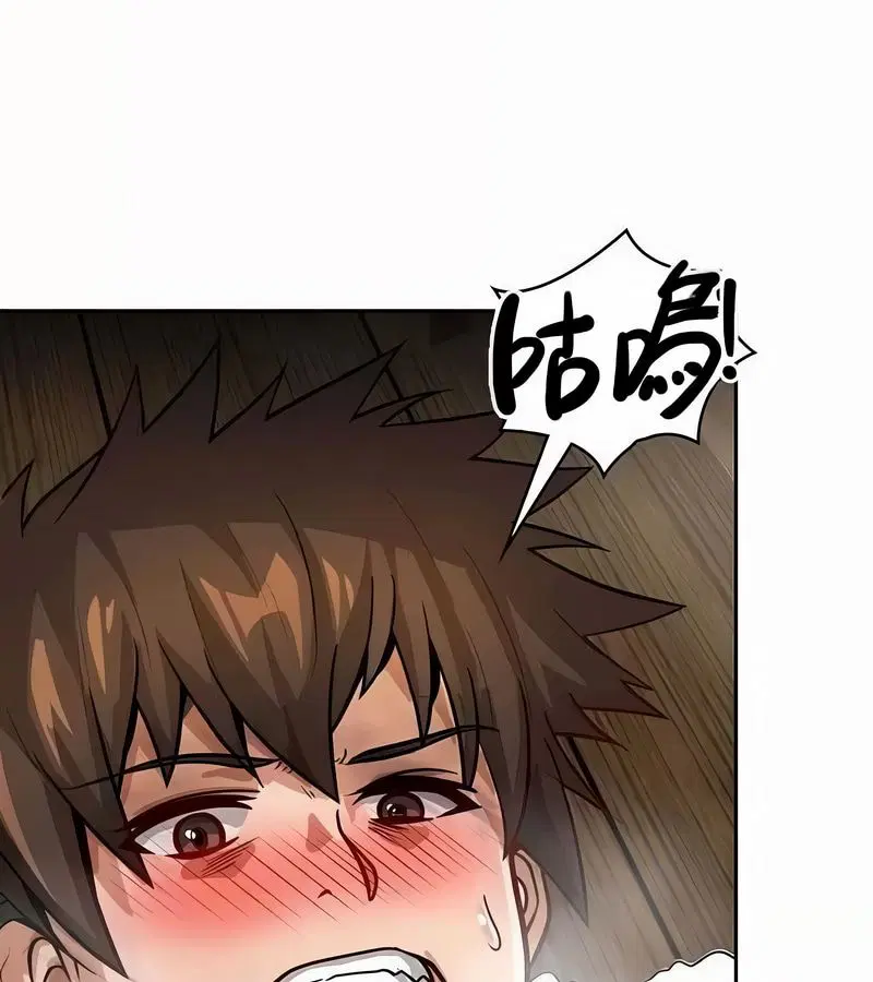 第44話