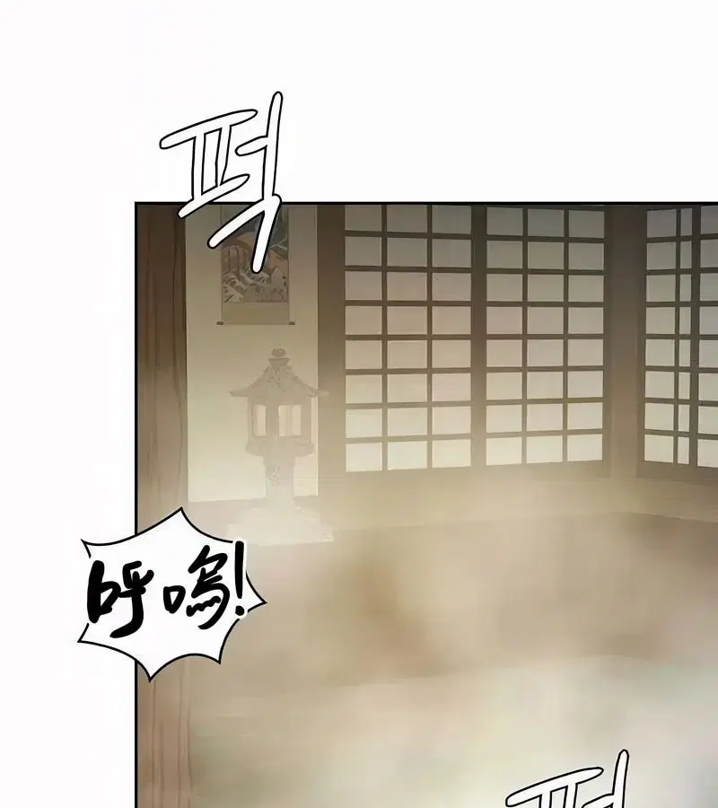 第44話