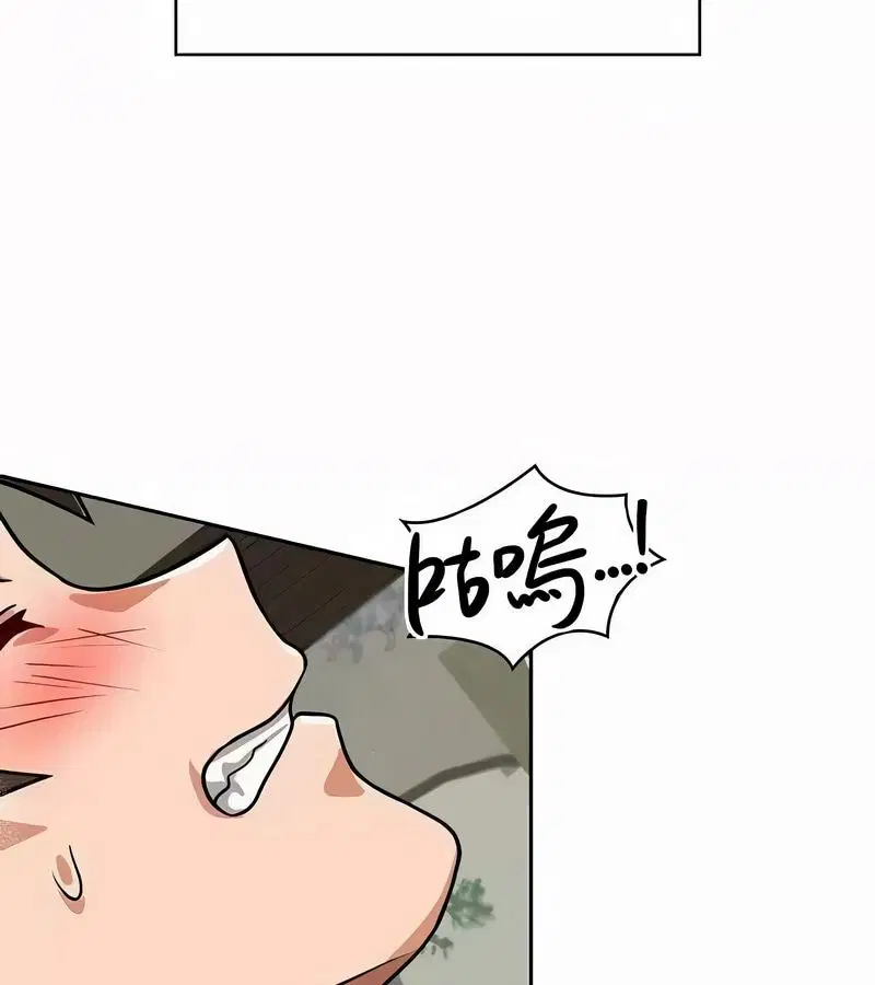 第44話