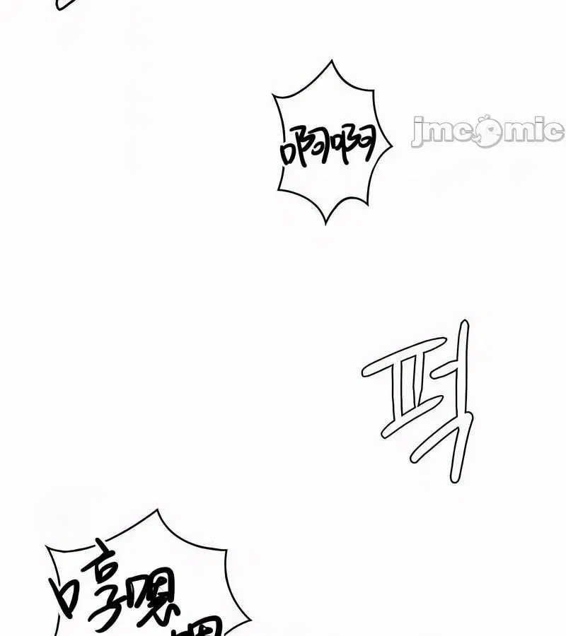 第45話
