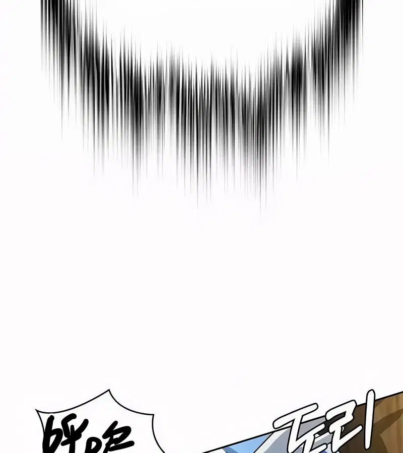 第45話