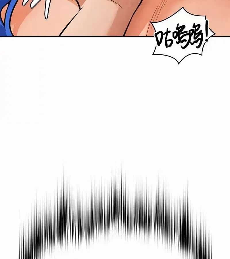第45話