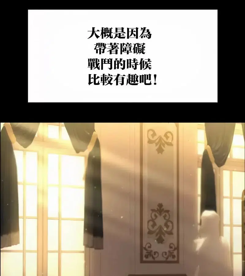 第45話