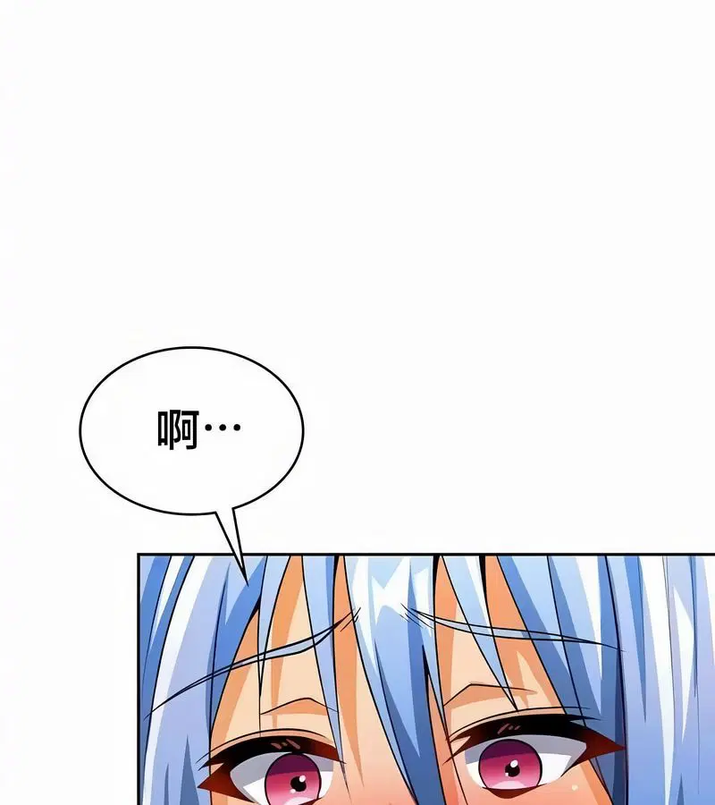 第45話