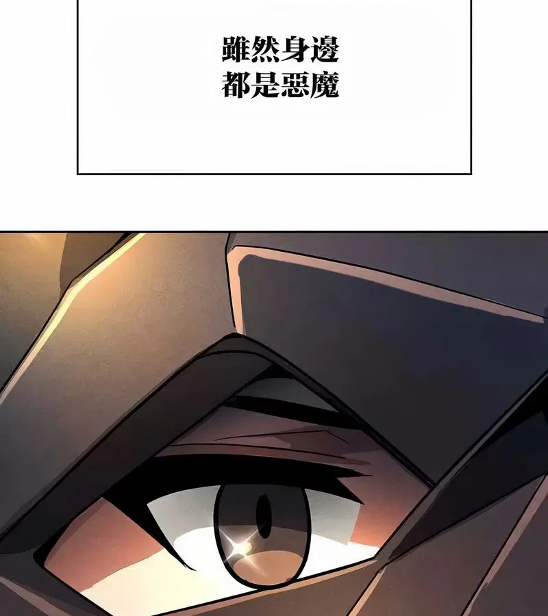 第46話