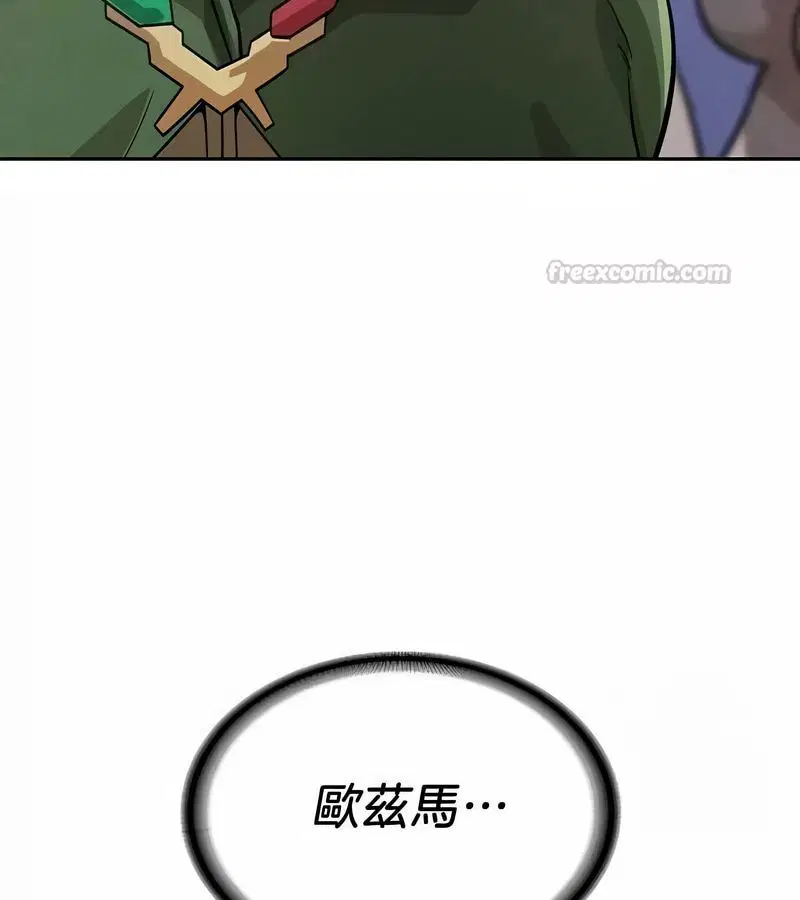 第46話