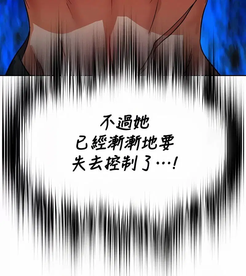 第47話