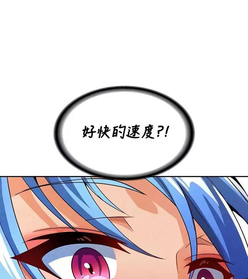 第47話