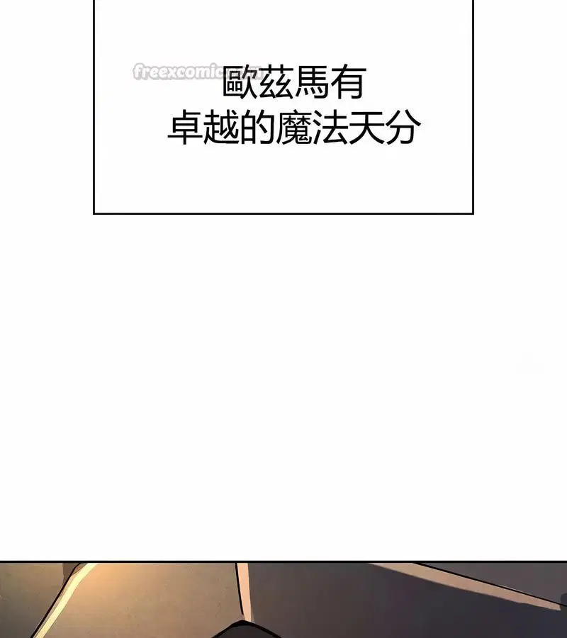 第47話