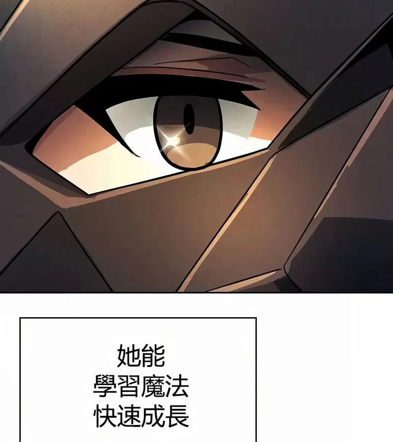 第47話