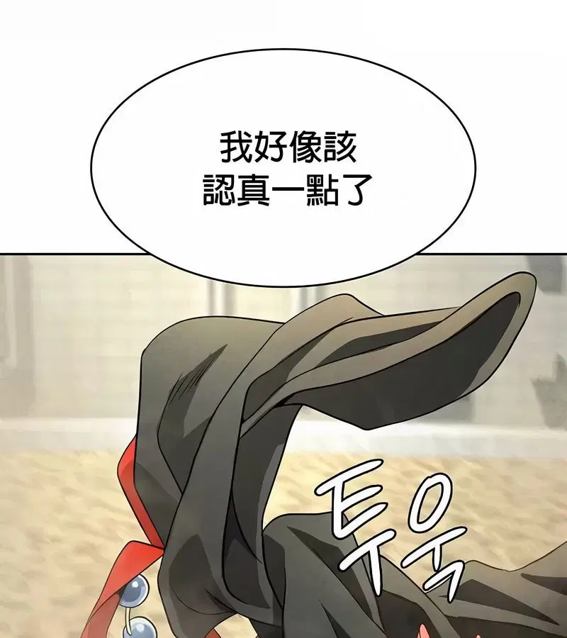 第47話