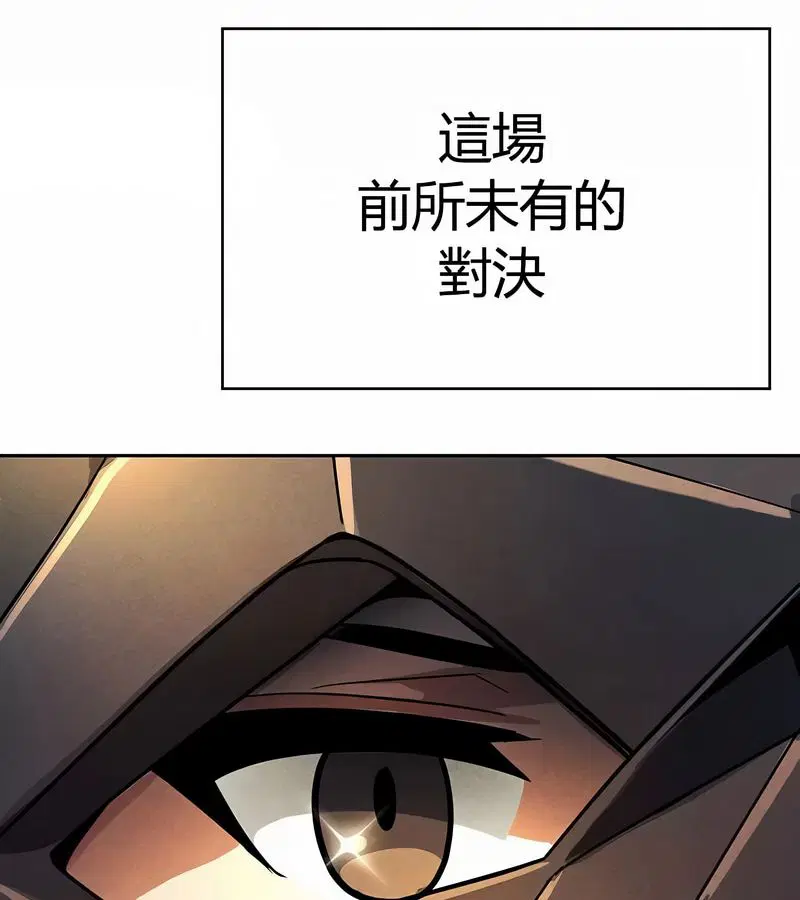 第47話