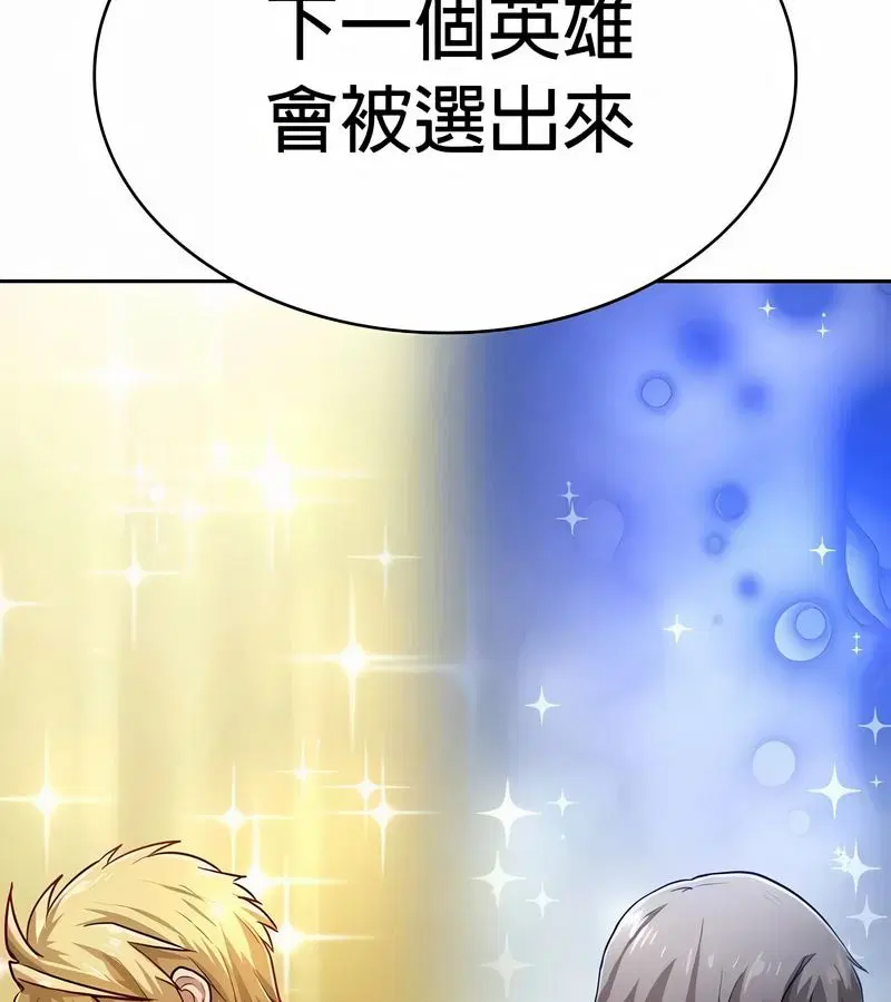 第48話