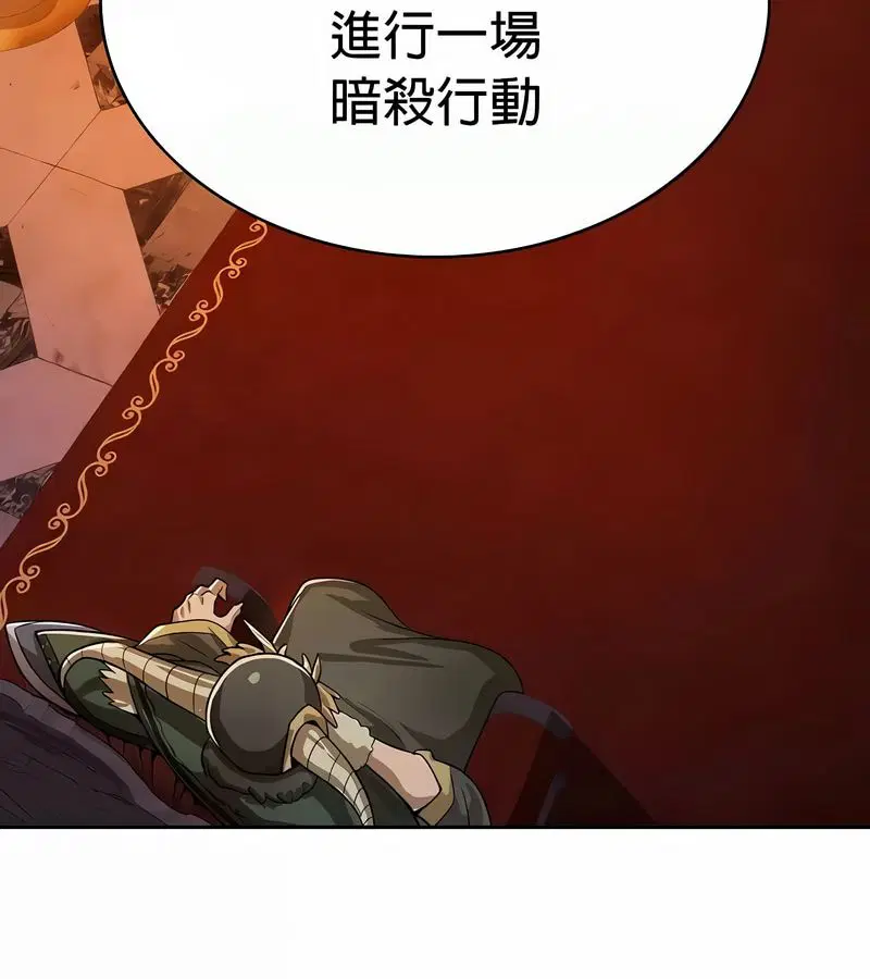 第48話
