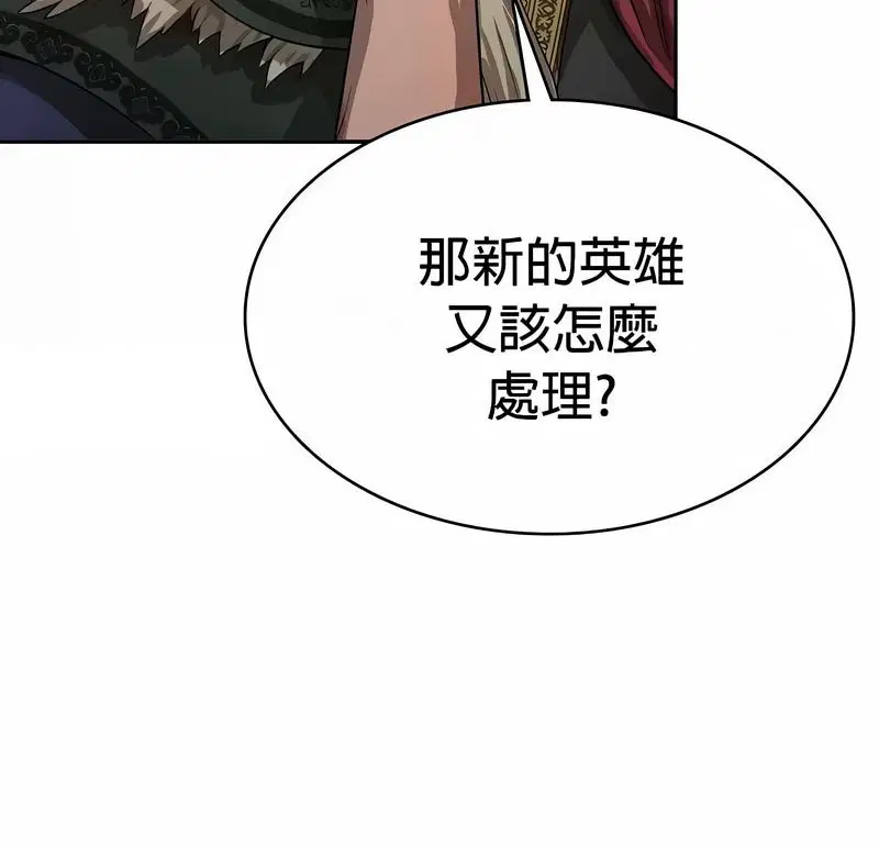 第48話
