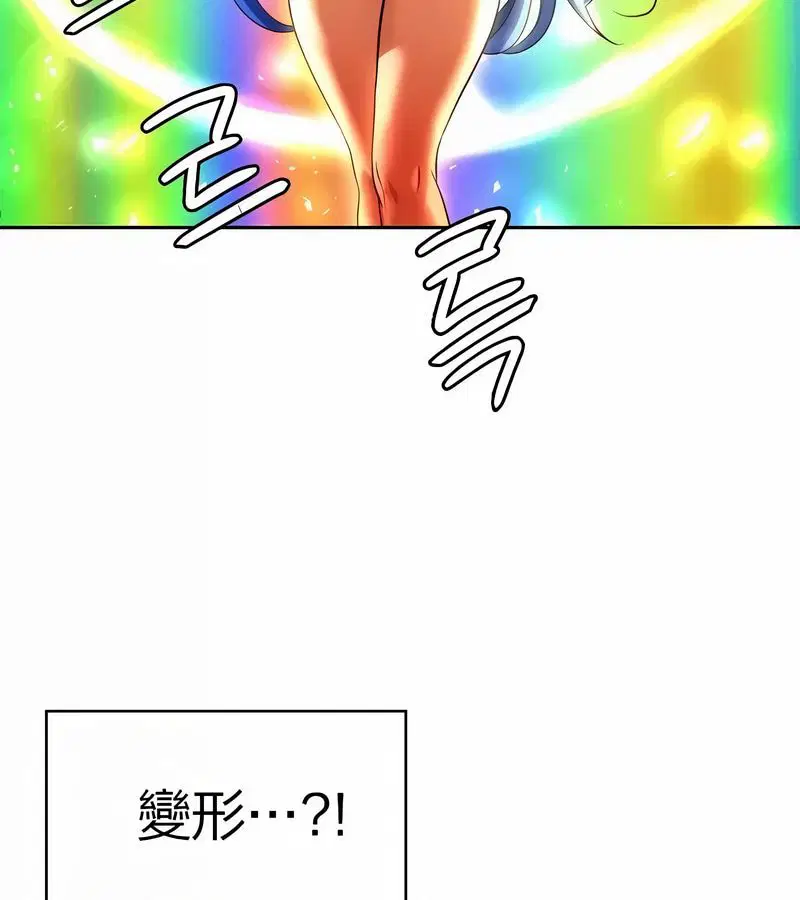 第48話