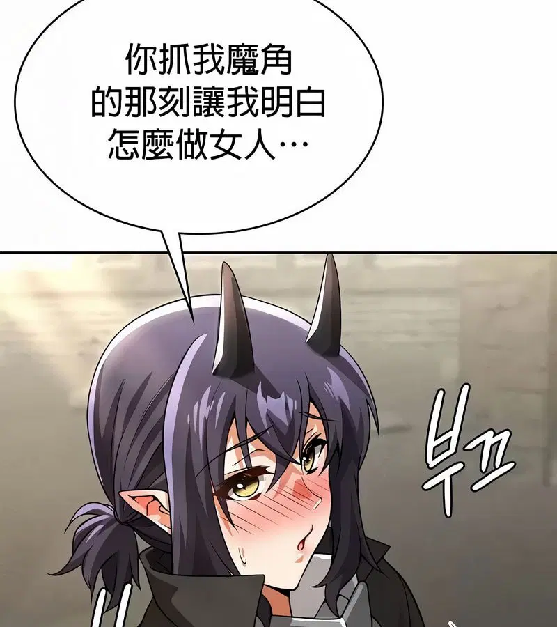 第48話