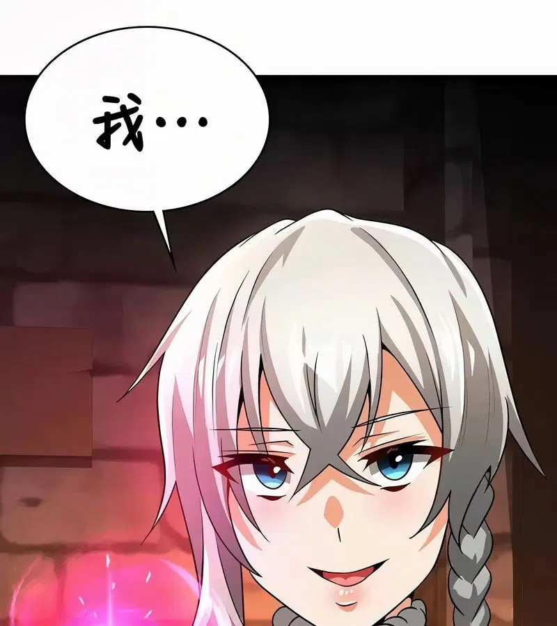 第49話