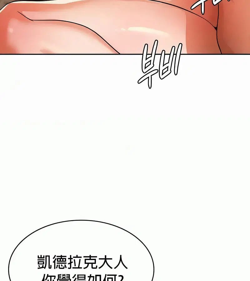 第49話