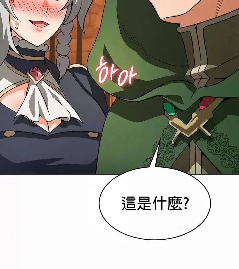 第49話