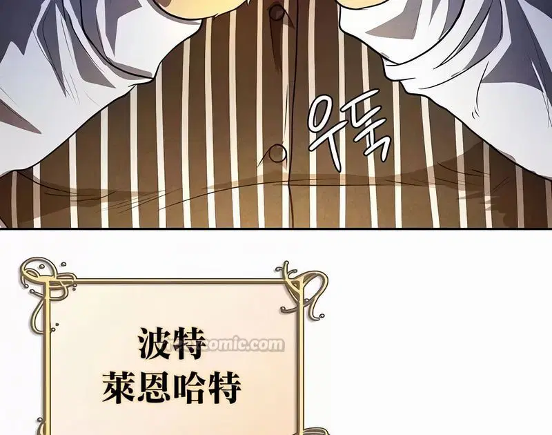 第49話