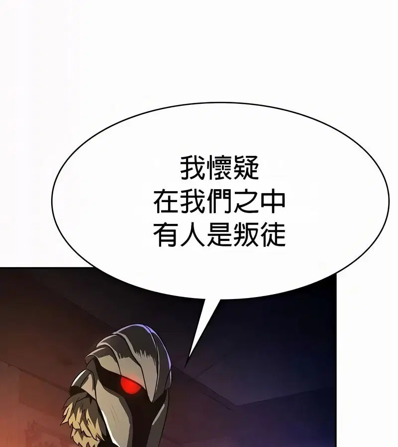 第49話
