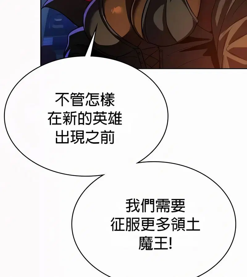 第49話