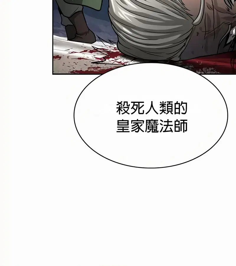第49話
