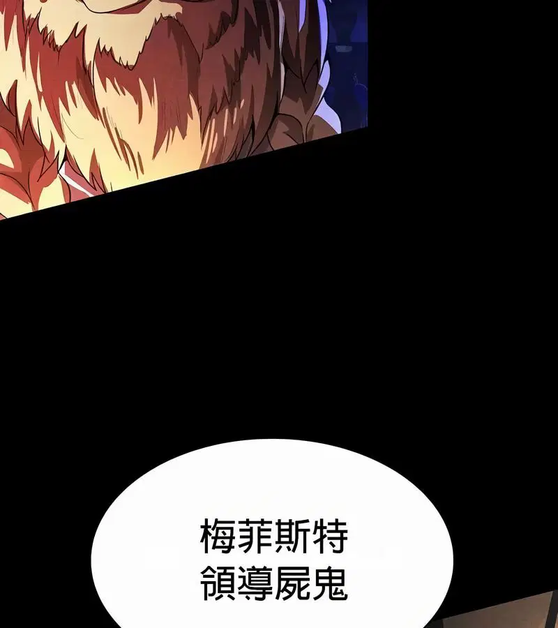 第49話