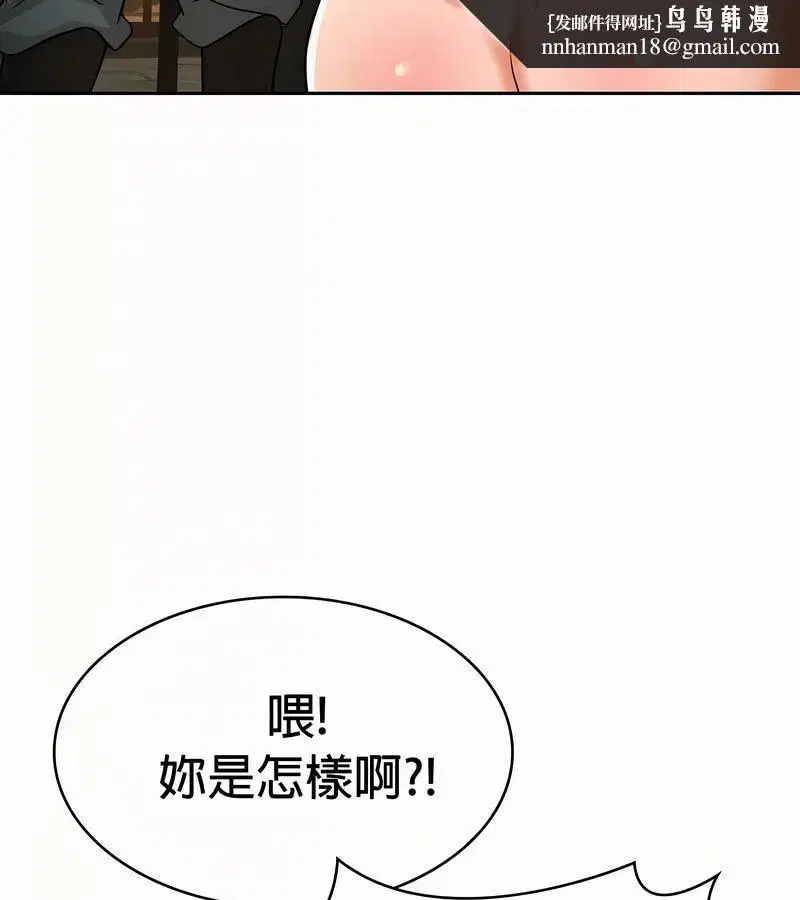 第49話