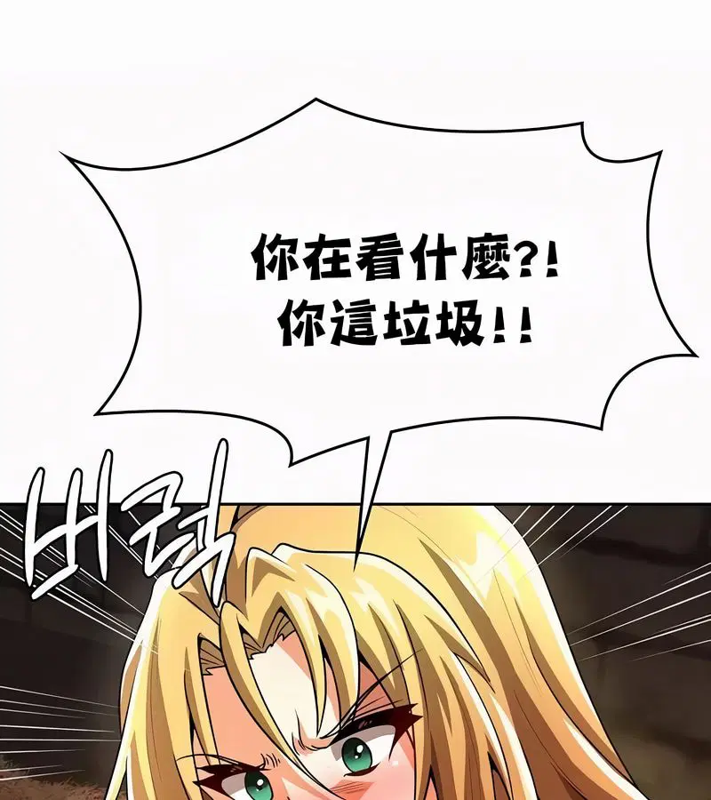 第49話