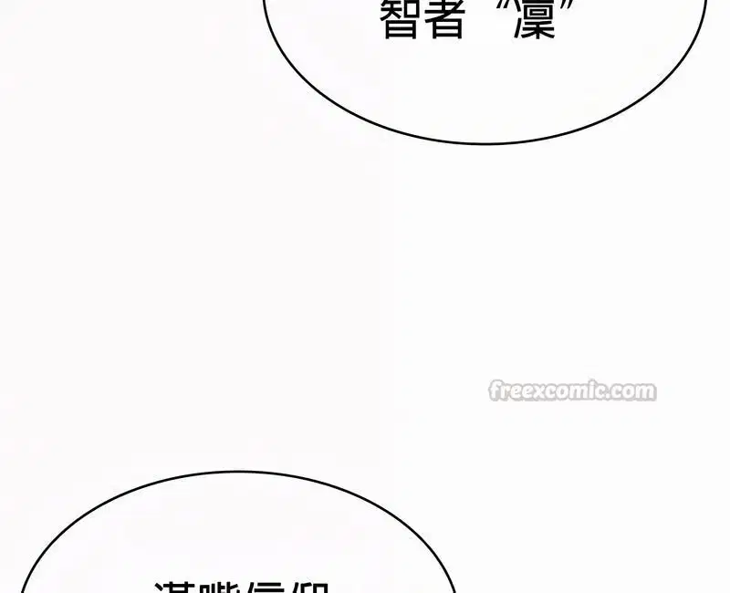 第50話