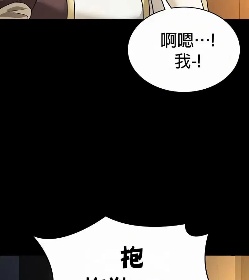 第50話