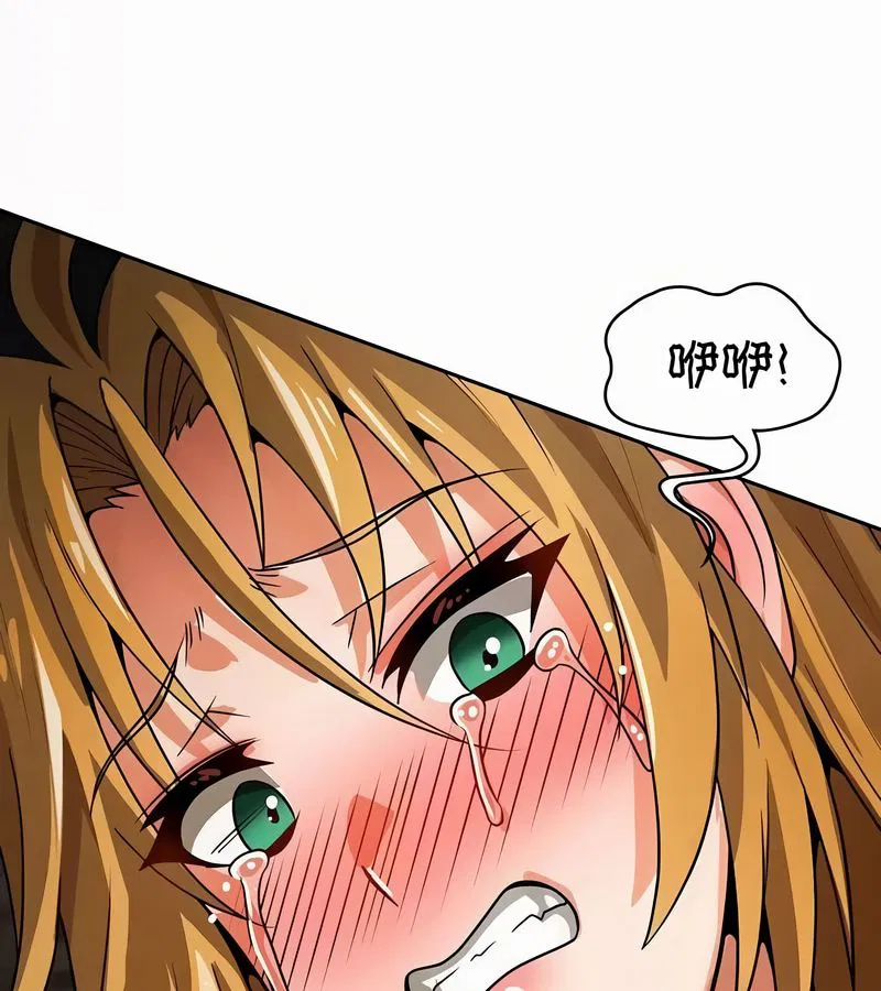 第51話